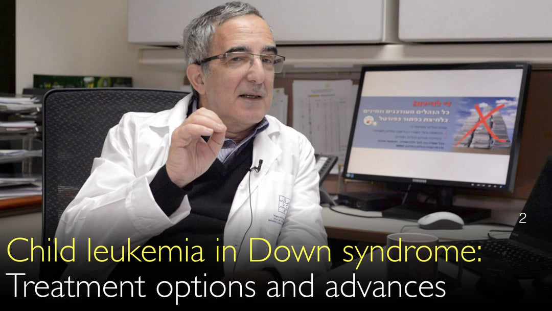 Leucemia Infantil na Síndrome de Down 
 A  síndrome de Down  está associada a um maior risco de desenvolver certos tipos de câncer, especialmente leucemias na infância